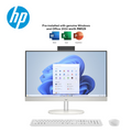 HP 24-cr0138d 23.8" FHD All-in-One Desktop PC Shell White ( i5-1334U, 8GB, 512GB SSD, Intel, W11, HS+M365 )