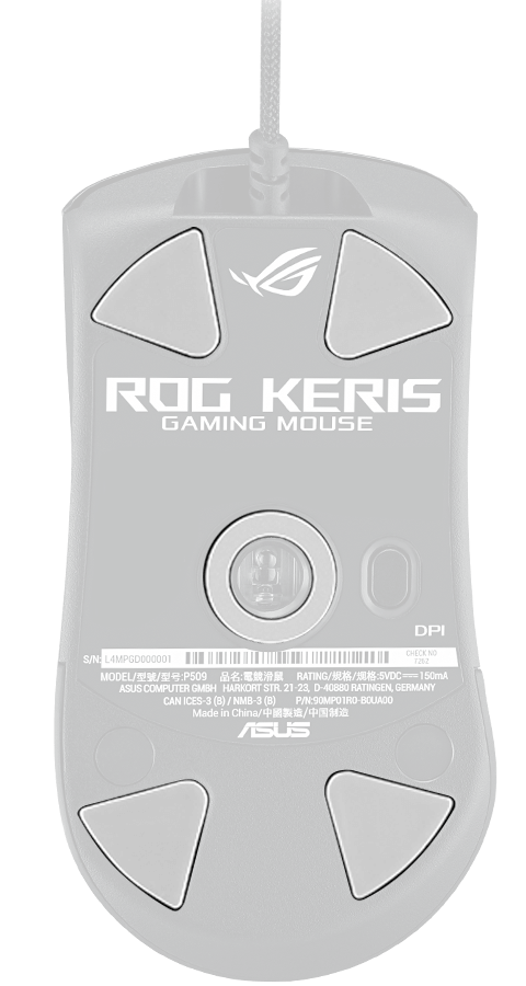 ASUS ROG Keris P509 Wired Gaming Mouse